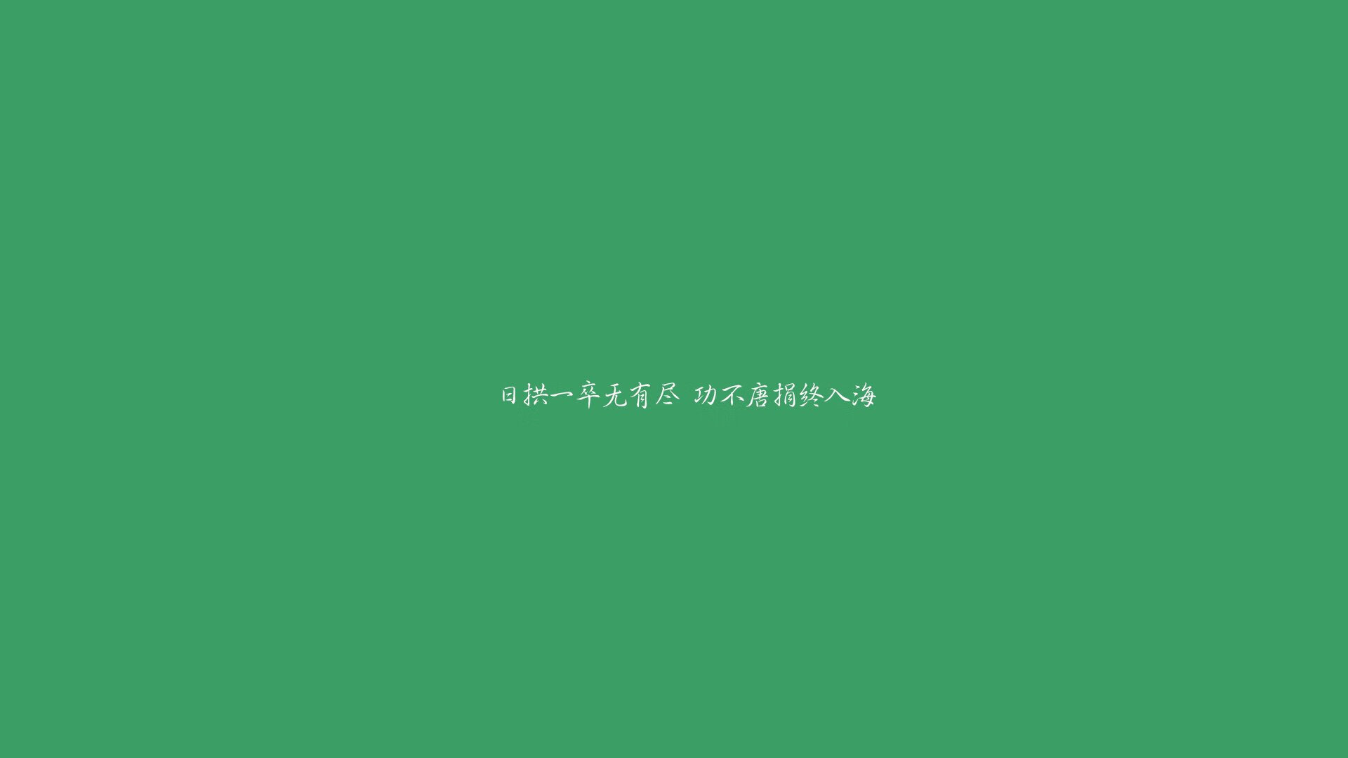 世界冠军再续辉煌，斯诺克比赛中的幕后精彩瞬间，斯诺克世界冠军是谁