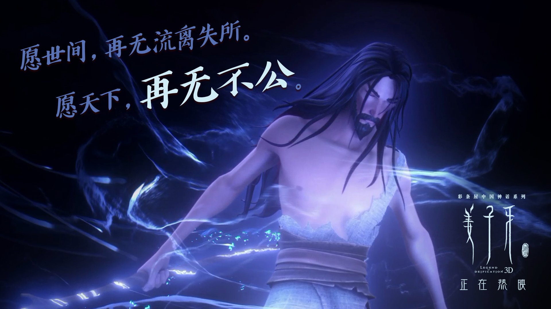 哈登转型组织核心，场均助攻联盟第一，哈登新动作