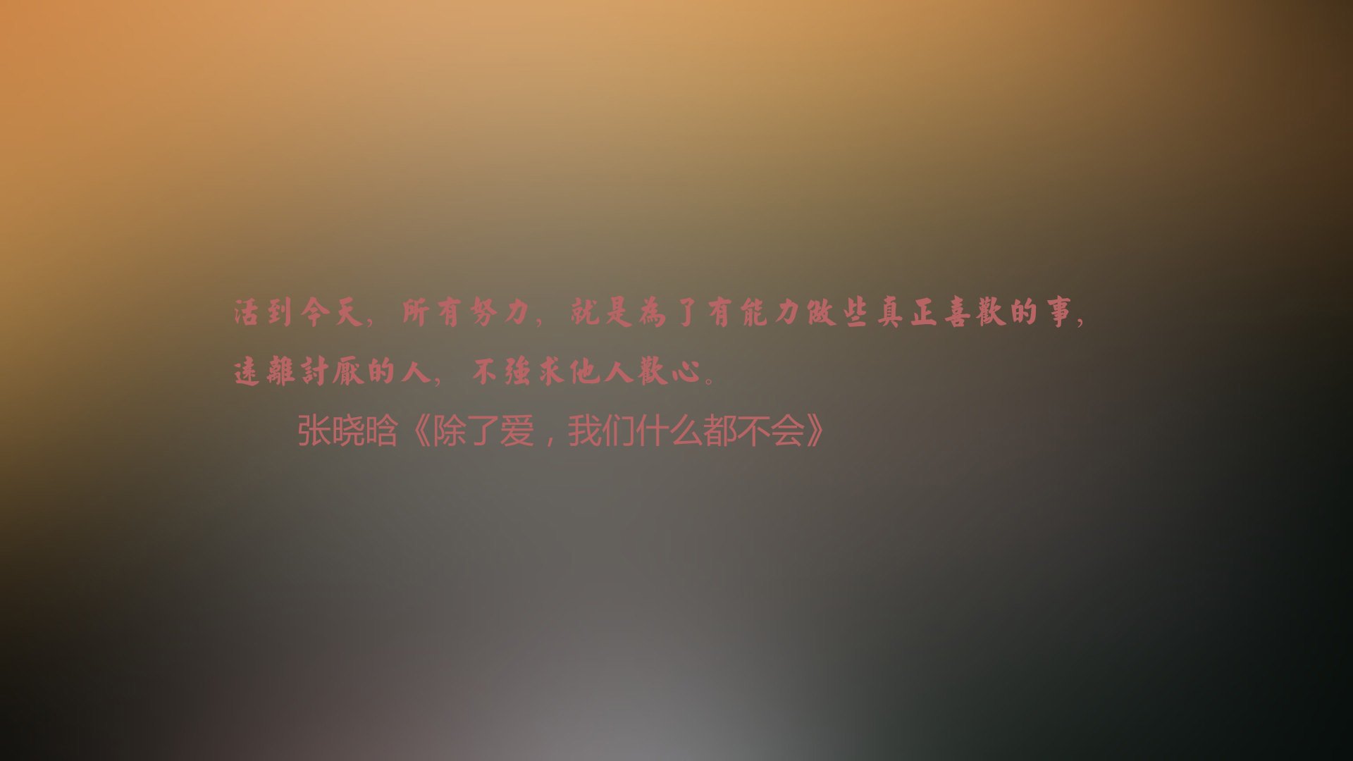 哥伦比亚队中场卡瓦尼在巴黎奥运会上展现出强大的进攻组织能力