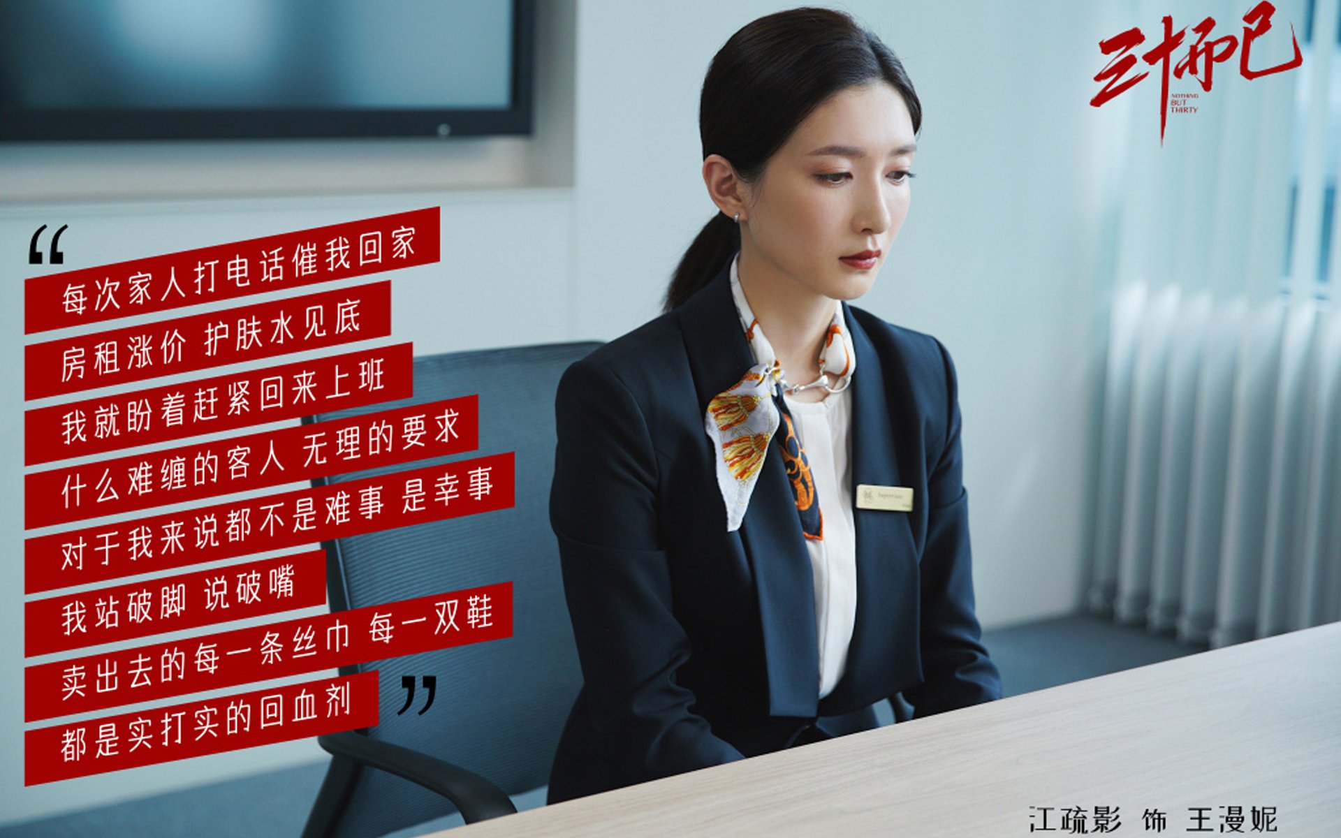 拜仁3-2多特，莱万梅开二度助力，拜仁5-1狂胜 莱万梅开二度