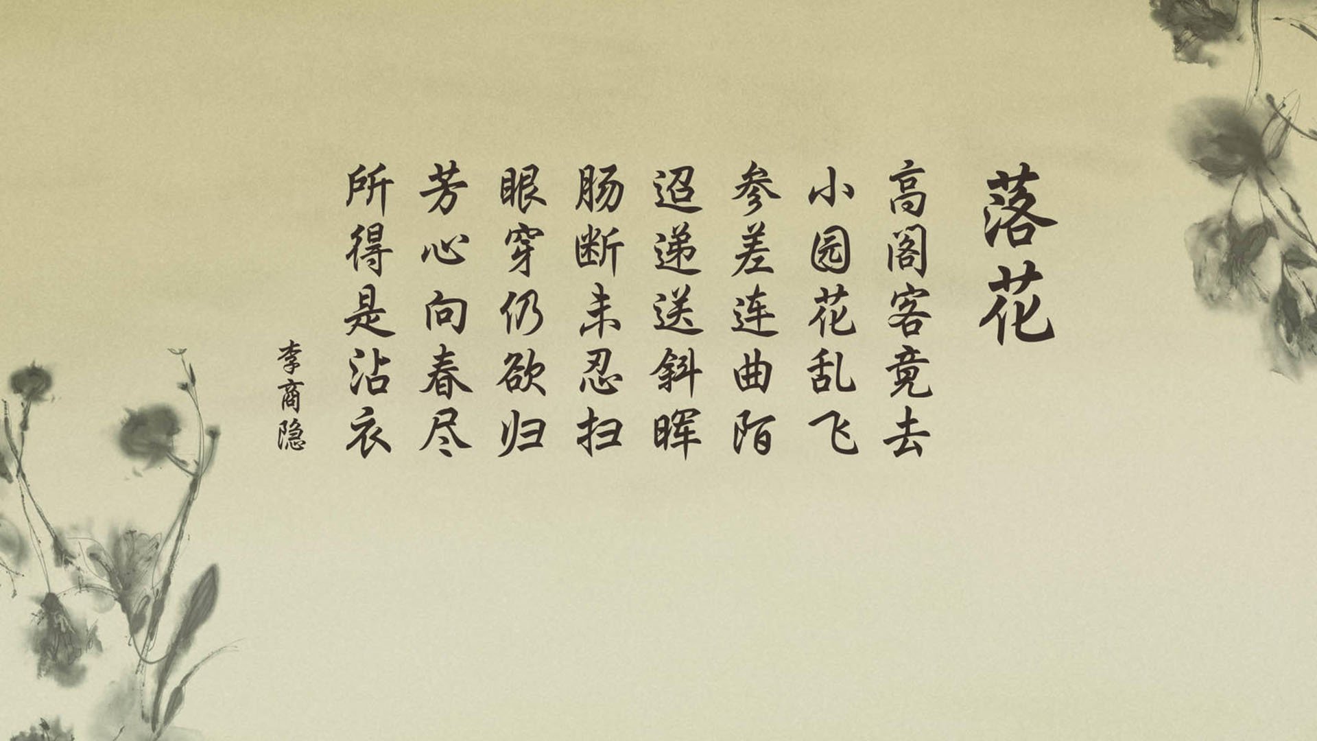 足球精英联赛举办地逐步向二三线城市拓展，足球精英青训