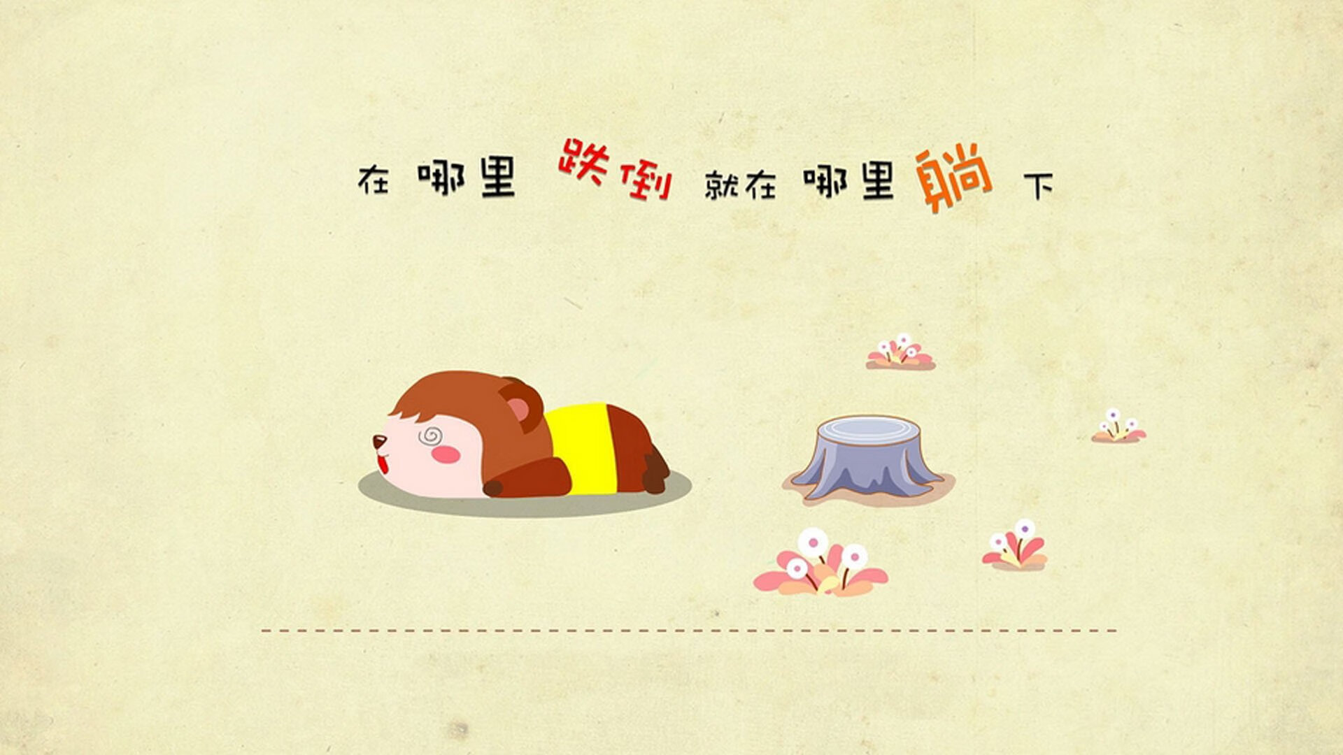 马刺与多所高校共建“体育科研联合体”，马刺配合