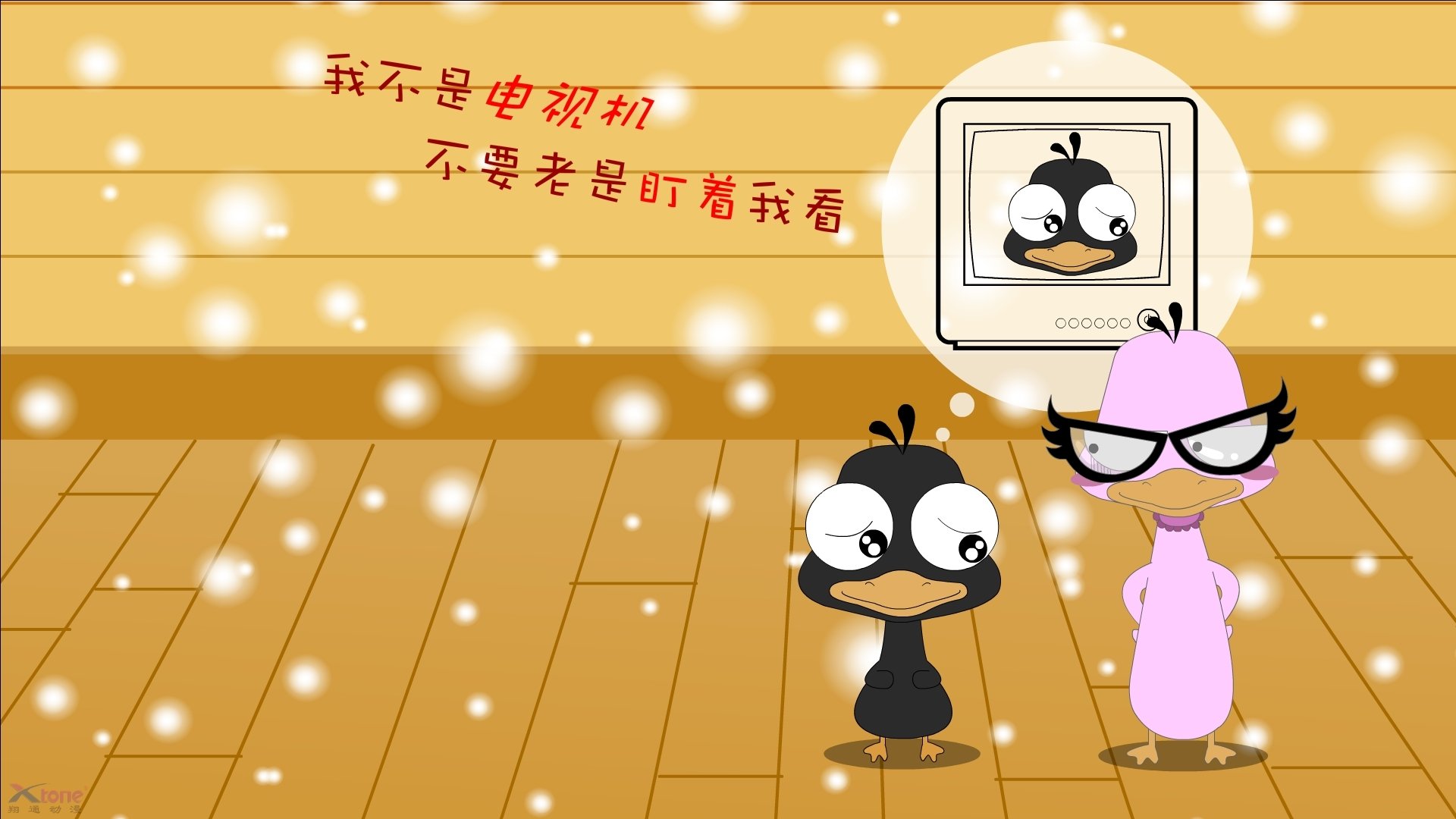 EDG季后赛席位稳固，edg季后赛赛程