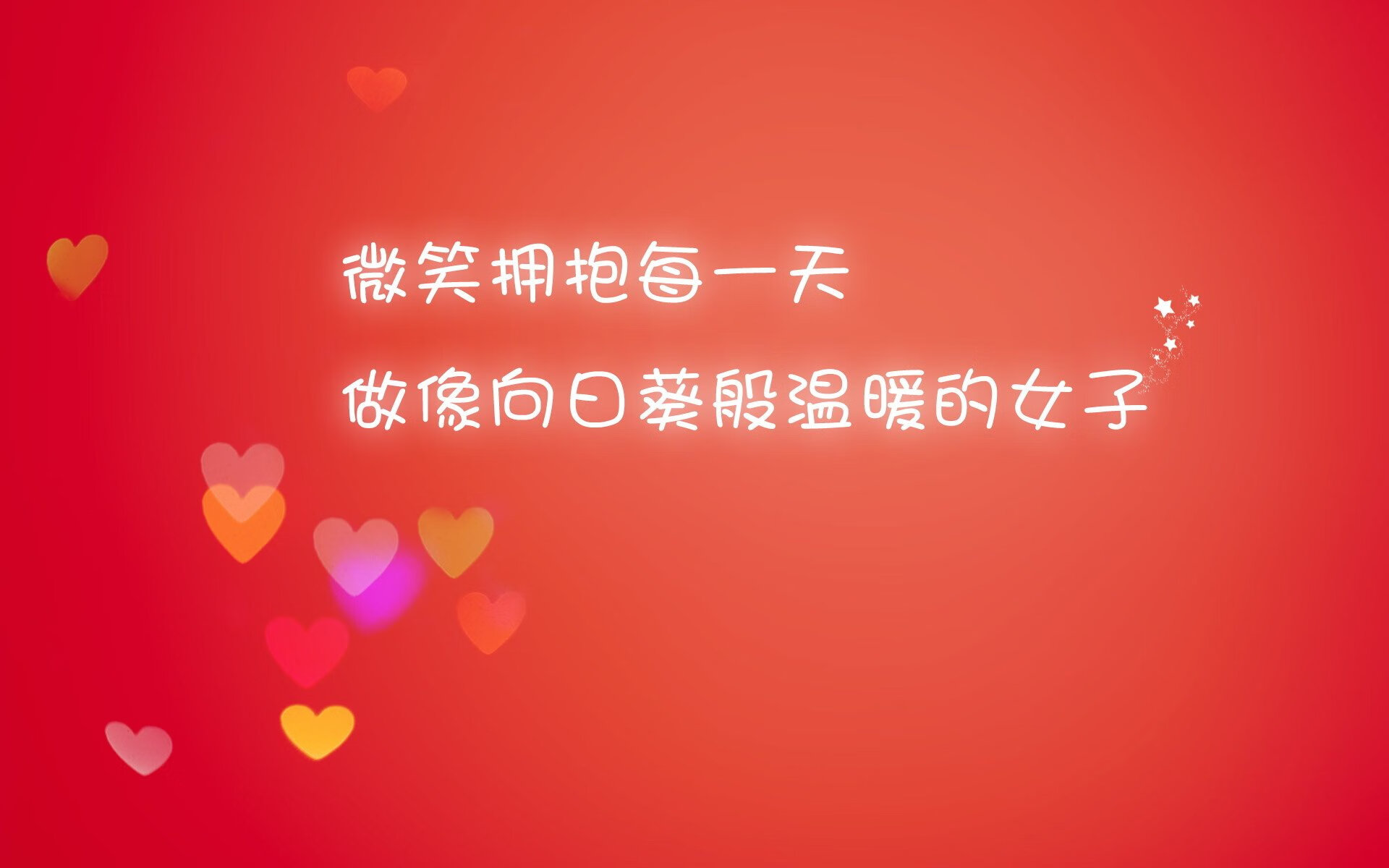 保加利亚队主场胜安道尔，小组出线希望渺茫，保加利亚队的独特至极